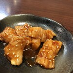 Boku Nchi