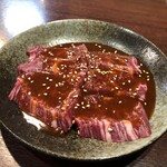 Boku Nchi