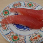廻鮮寿司 塩釜港 - 生マグロ