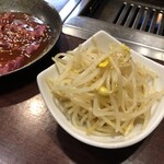 Boku Nchi
