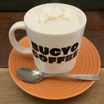 BUCYO COFFEE - 