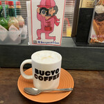 BUCYO COFFEE - 