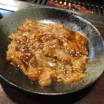 Boku Nchi