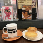 BUCYO COFFEE - 