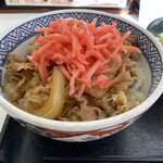 Yoshinoya - 