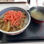 Yoshinoya - 