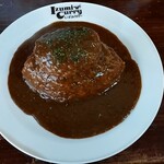 いずみバーグ - 自家製ハンバーグカレー