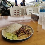 แสนดี Hut - 