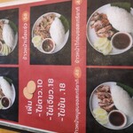 แสนดี Hut - 