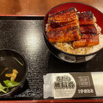 名代 宇奈とと - 
