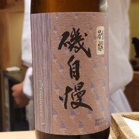 日本橋 蕎ノ字 - 