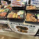 屋台DELi - 