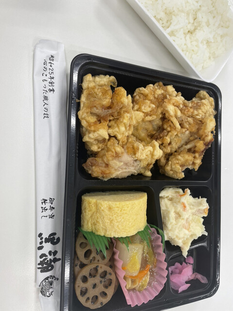 Bellmart KiosK Jei A- Ge-To Tawa- Ten photo 4