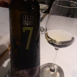 ヌーダ - itsas mendi 7