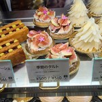 カフェ ミクニズ - 季節のタルトは今はいちじくでした