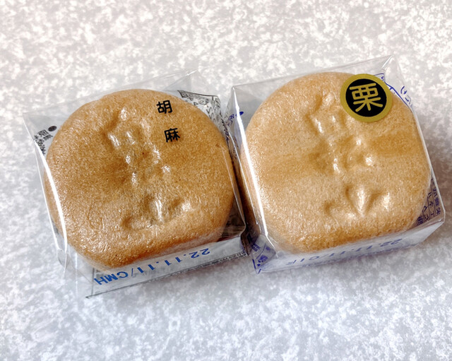 白松がモナカ本舗 おみやげ処せんだい1号店 - 仙台（和菓子）の写真