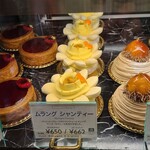 カフェ ミクニズ - 形がかわいいムラング シャンティー