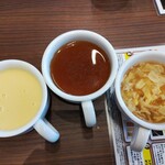 ステーキ宮 - 