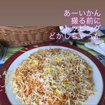 HAJI RESTAURANT - お友達曰く
                                「香りはそれほどでもないね」
                                「ふっかふか♪ふっかふか♪」
                                 
                                所沢タージマハルの呪いがかかってますねw