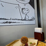 SNOOPY Chaya Karuizawa