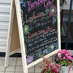 Barrie Base Cafe - 