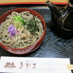 出雲そば きがる - 横田古そば一枚290円(2013/01)