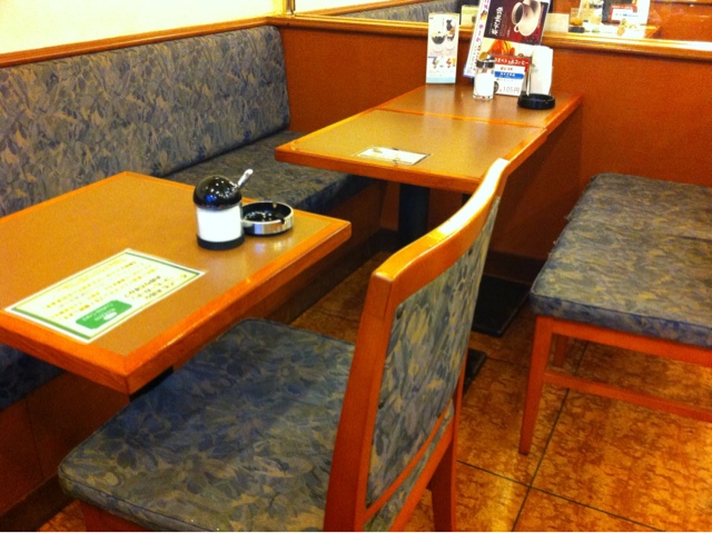 Coffee Kan Owada Ten photo 4