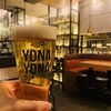 YONA YONA BEER WORKS  - 