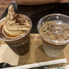 コーヒーギャラリー ヒロ イオン伊丹昆陽店