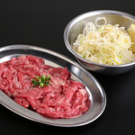 Oosaka Yakiniku Horumon Futago - 