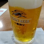 スーパー銭湯 湯処葛西 - 通常は550円です