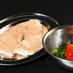 Oosaka Yakiniku Horumon Futago - 