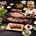 Yakiniku Ushigasumi - 華（はなやぎ）