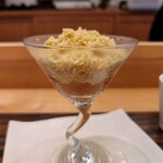 モンブランスタイル - 