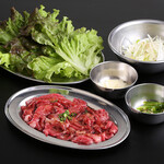 Oosaka Yakiniku Horumon Futago - 