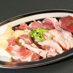 Oosaka Yakiniku Horumon Futago - 