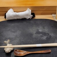 きざ㐂 - 