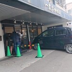 一文字カリー店 - 