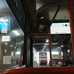 一文字カリー店 - 