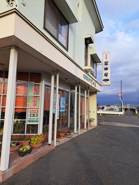 富田屋菓子店 - 米沢（ケーキ）の写真