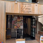 Uomi - 店構え