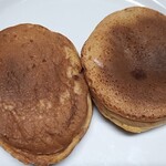 松屋二重焼本舗 - 戦利品