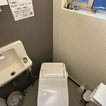 Yokohama Iekei Samurai - toilet