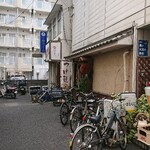 古民家 囲酒屋 酒菜家 - 