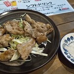 Okonomiyakiya Mattyo - せせり
