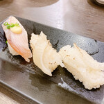 Sushizammaiesu - 