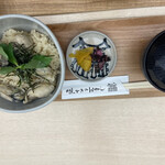 焼がきの はやし - 