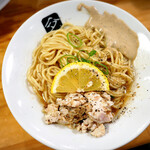 中華そば 髙野 - ポルチーニ茸香る和え玉で、レモンを絞ると、完成度が増します。