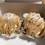 パティスリー フォレスト - 