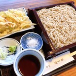 鯨荘 塩町館 - 